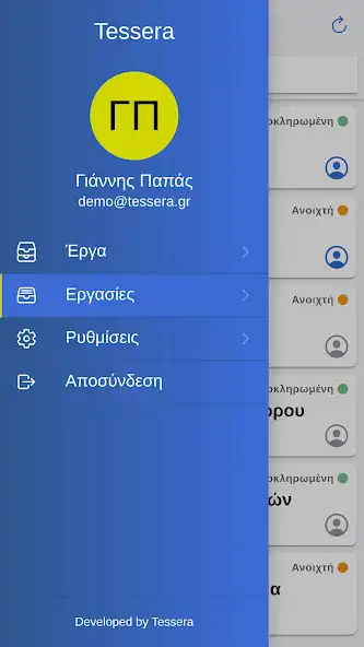 Play 4techman as an online game 4techman with UptoPlay