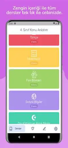 Play 4th Grade All Courses  and enjoy 4th Grade All Courses with UptoPlay