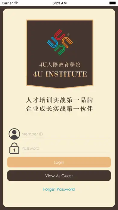 Play 4U Institute  and enjoy 4U Institute with UptoPlay