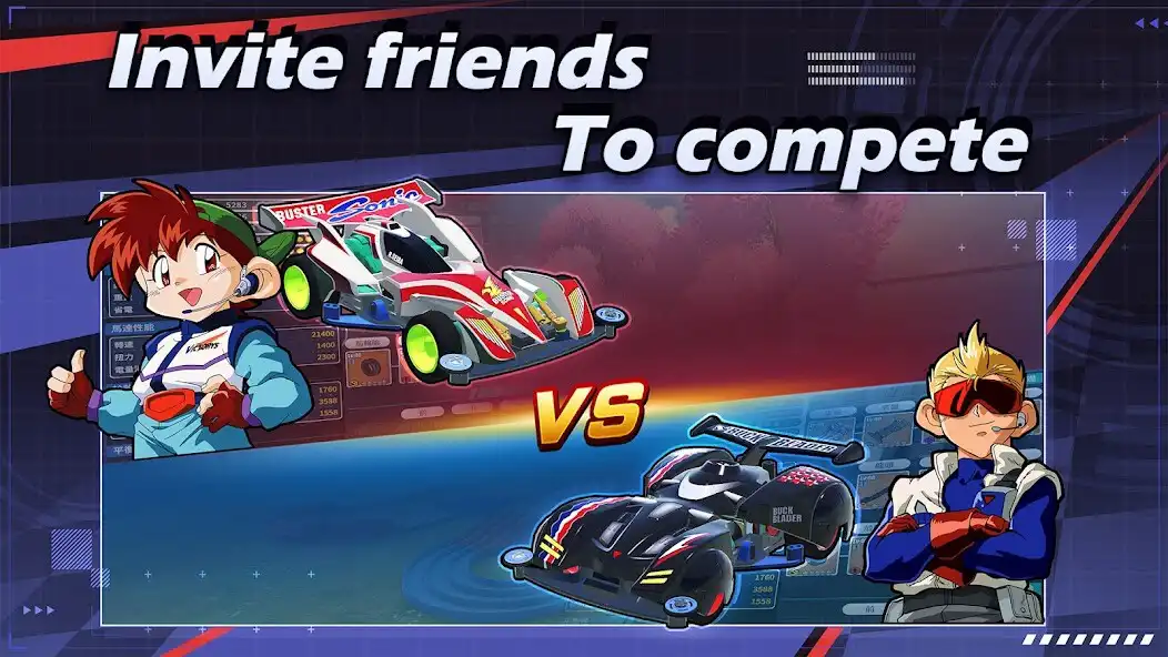Play 4WD Racer as an online game 4WD Racer with UptoPlay