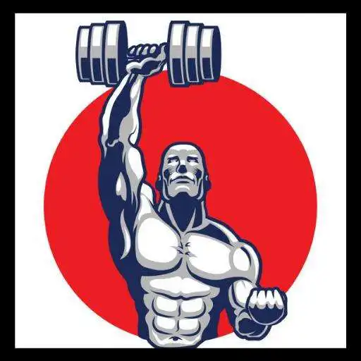 Play 4 Week Bulking Transformation Workout APK Play 4 Week Bulking Transformation Workout APK