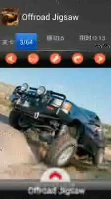 Play 4X4 Offroad Car Puzzle