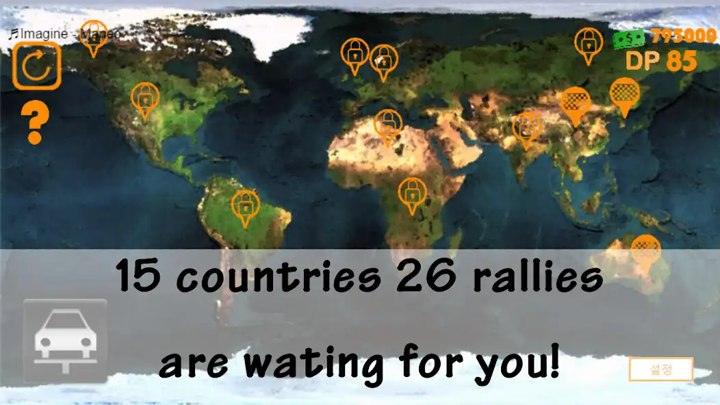 Play APK 4x4 Real Off Road  and enjoy 4x4 Real Off Road with UptoPlay off_roader.gamins_lab