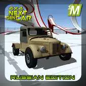 Free play online 4x4 Russian Next Gen Car Game APK Free play online 4x4 Russian Next Gen Car Game APK