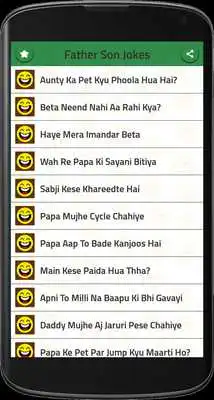 Play 50000+ Jokes