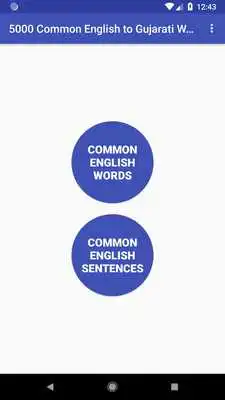 Play 5000 Common English to Gujarati Words