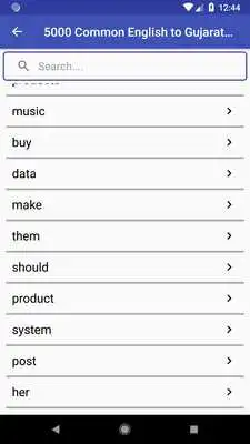 Play 5000 Common English to Gujarati Words