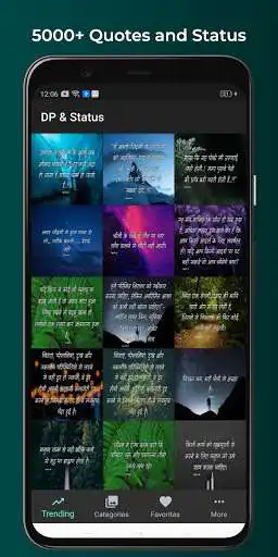 Play 5000 DP Status in Hindi and enjoy 5000 DP Status in Hindi with UptoPlay Play 5000 DP Status in Hindi and enjoy 5000 DP Status in Hindi with UptoPlay