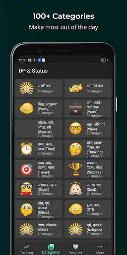 Play 5000 DP Status in Hindi as an online game online 5000 DP Status in Hindi with UptoPlay Play 5000 DP Status in Hindi as an online game 5000 DP Status in Hindi with UptoPlay