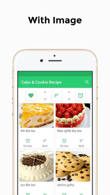 Play 500+ Cake Recipe Gujrati