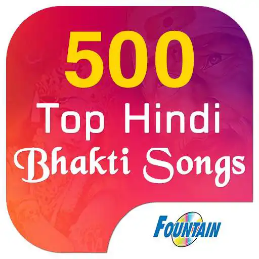 Play 500 Hindi Bhakti Songs HD APK