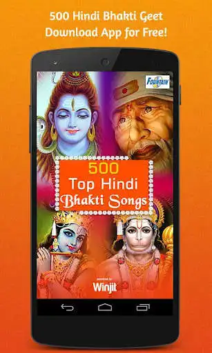 Play 500 Hindi Bhakti Songs HD  and enjoy 500 Hindi Bhakti Songs HD with UptoPlay