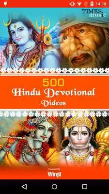 Play 500 Hindu Devotional Videos
