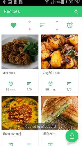 Play 500+ South Indian Recipe Hindi Play 500+ South Indian Recipe Hindi