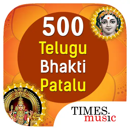 Play 500 Telugu Bhakti Patalu APK