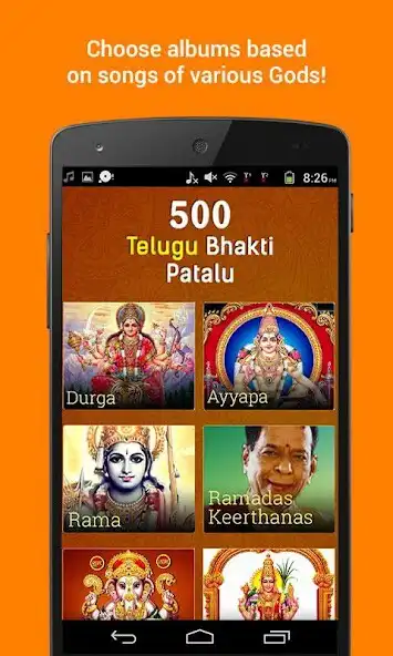 Play 500 Telugu Bhakti Patalu as an online game 500 Telugu Bhakti Patalu with UptoPlay