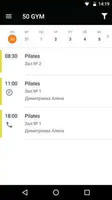 Play 50 GYM