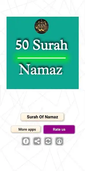 Play 50 Short Surah Of Namaz ~ Mp3 as an online game online 50 Short Surah Of Namaz ~ Mp3 with UptoPlay Play 50 Short Surah Of Namaz ~ Mp3 as an online game 50 Short Surah Of Namaz ~ Mp3 with UptoPlay