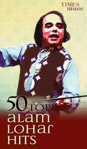 Play 50 Top Alam Lohar Hits
