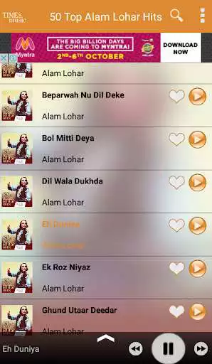 Play 50 Top Alam Lohar Hits