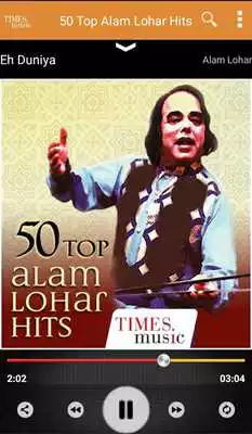 Play 50 Top Alam Lohar Hits