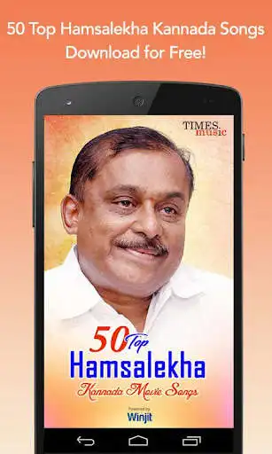 Play 50 Top Hamsalekha Kannada Movie Songs  and enjoy 50 Top Hamsalekha Kannada Movie Songs with UptoPlay