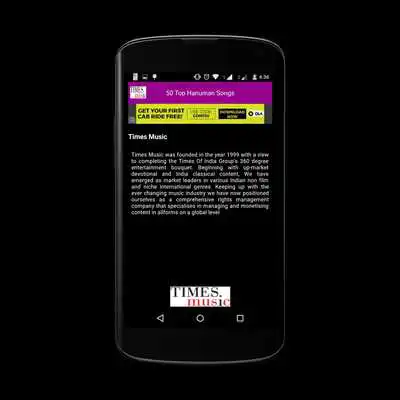 Play 50 Top Hanuman Songs