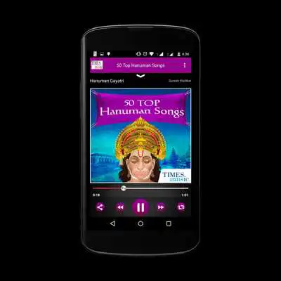 Play 50 Top Hanuman Songs