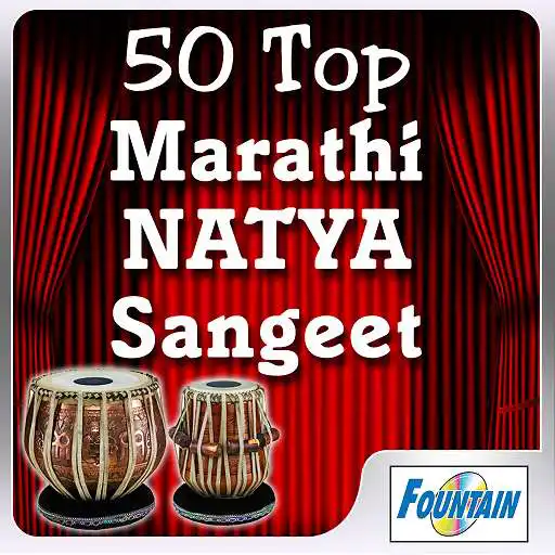 Play 50 Top Marathi Natya Geet APK