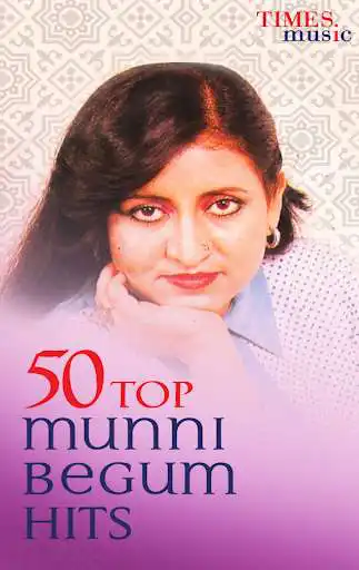 Play 50 Top Munni Begum Hits and enjoy 50 Top Munni Begum Hits with UptoPlay Play 50 Top Munni Begum Hits and enjoy 50 Top Munni Begum Hits with UptoPlay