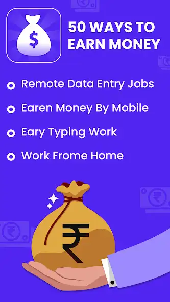 Play 50 Ways to Earn Money Online  and enjoy 50 Ways to Earn Money Online with UptoPlay