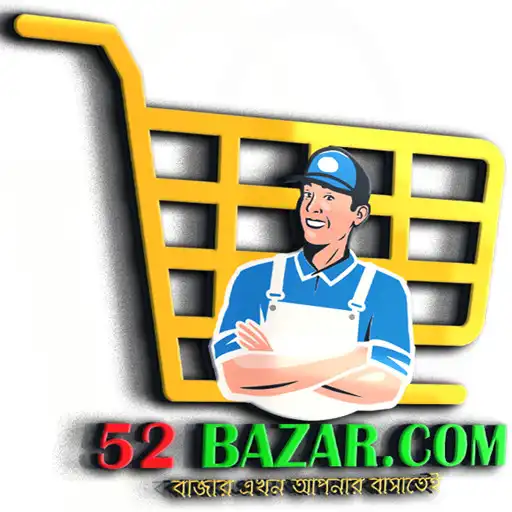 Play 52Bazar APK Play 52Bazar APK