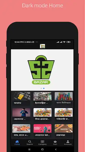 Play 52Bazar as an online game 52Bazar with UptoPlay