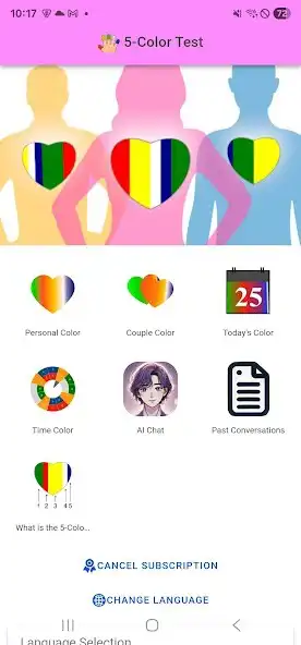 Play 5 Color Test  and enjoy 5 Color Test with UptoPlay