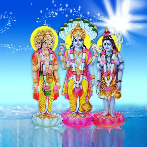 Play 5D Brahma Live Wallpaper APK