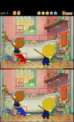 Play 5 Differences? TINY TWIN BEARS