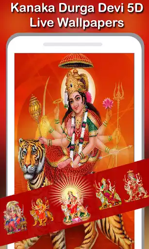 Play 5D Kanaka Durga Devi Live Wallpaper  and enjoy 5D Kanaka Durga Devi Live Wallpaper with UptoPlay
