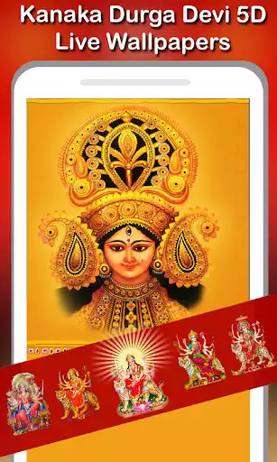 Play 5D Kanaka Durga Devi Live Wallpaper as an online game 5D Kanaka Durga Devi Live Wallpaper with UptoPlay