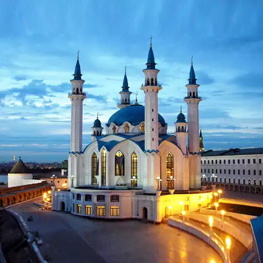 Play 5D Mosque Live Wallpaper APK