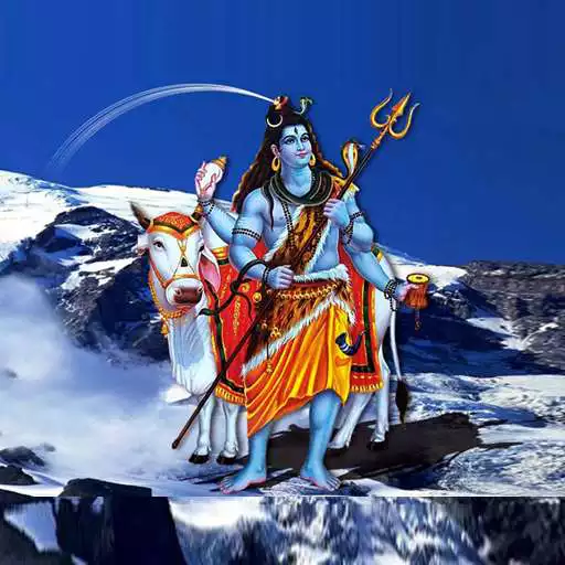 Free play online 5D Shiva Live Wallpaper  APK