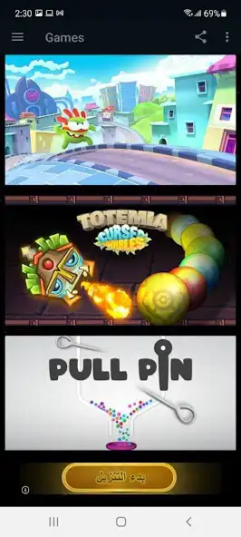 Play 5Games as an online game 5Games with UptoPlay