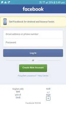 Play 5G-Fast Internet