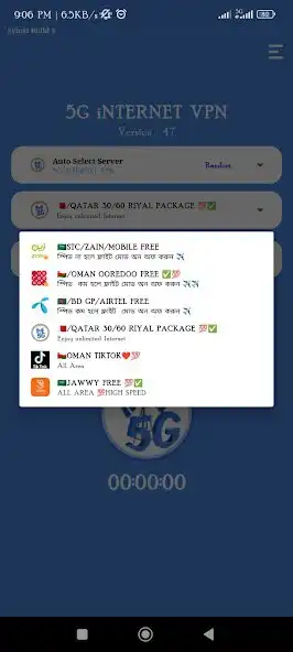 Play 5G iNTERNET VPN  and enjoy 5G iNTERNET VPN with UptoPlay