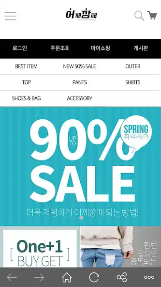 Play 5kkang as an online game online 5kkang with UptoPlay Play 5kkang as an online game 5kkang with UptoPlay