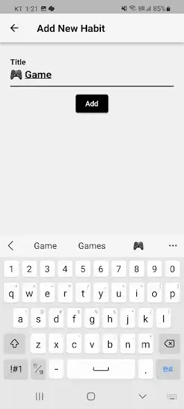 Play 5 Min Habit  and enjoy 5 Min Habit with UptoPlay