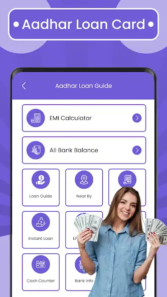 Play 5 Min me Aadhar Loan Guide  and enjoy 5 Min me Aadhar Loan Guide with UptoPlay