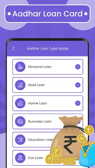 Play 5 Min me Aadhar Loan Guide as an online game 5 Min me Aadhar Loan Guide with UptoPlay