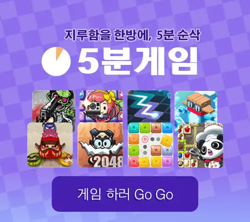 Play 5minute game as an online game 5minute game with UptoPlay