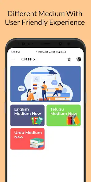 Play 5th Class Telugu Textbook as an online game 5th Class Telugu Textbook with UptoPlay