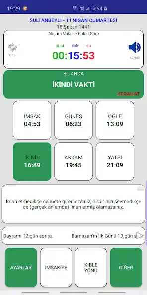 Play 5 Vakit Namaz - Ezan Vakti  and enjoy 5 Vakit Namaz - Ezan Vakti with UptoPlay